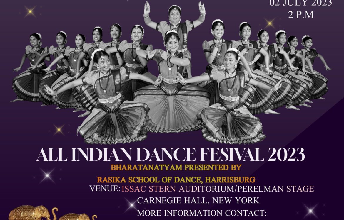 All Indian Dance Festival